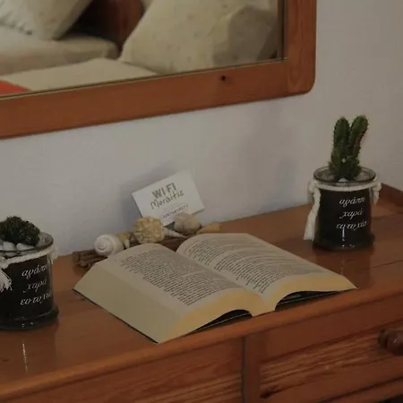 Dioni Lux 2 Pachaina